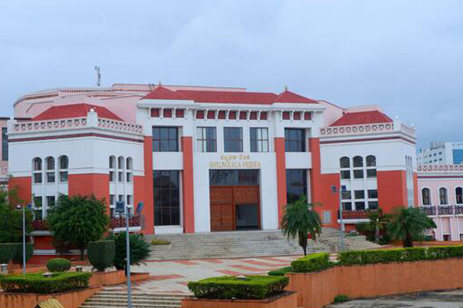 Shilpakala Vedika