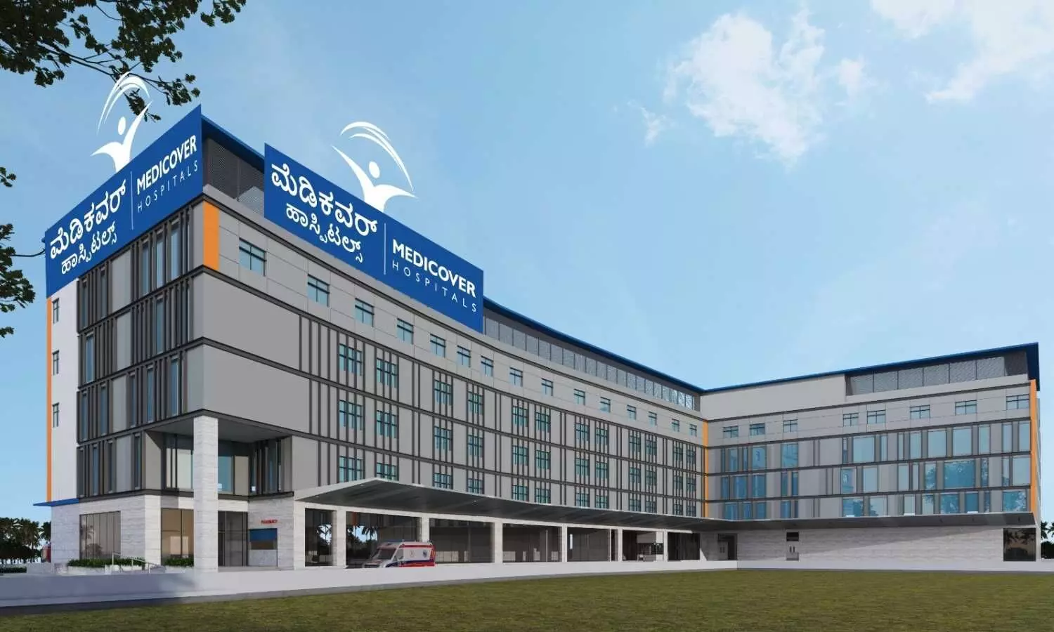 Medicover Hospitals, HITEC City